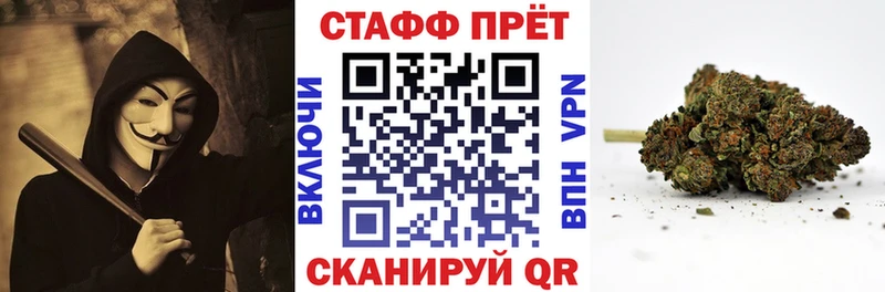 Где можно купить наркотики Красноярск COCAIN Меф мяу мяу A PVP Лсд 25 ГАШИШ Конопля