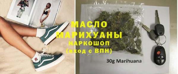PSILOCYBIN Вязники