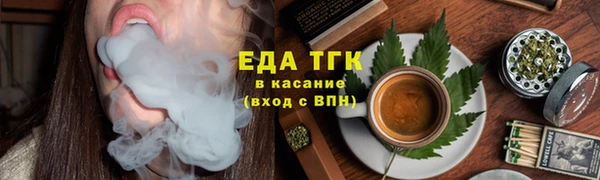 PSILOCYBIN Вязники