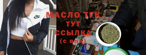 PSILOCYBIN Вязники