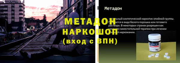скорость Горнозаводск
