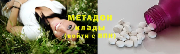 PSILOCYBIN Вязники