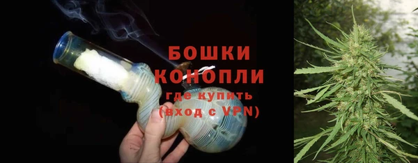 скорость Горнозаводск