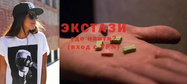 PSILOCYBIN Вязники