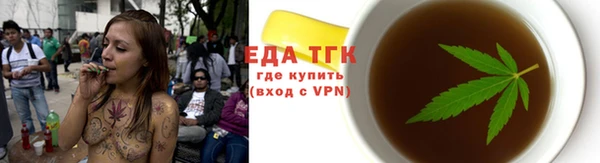 скорость Горнозаводск
