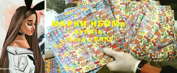 MDMA Горняк