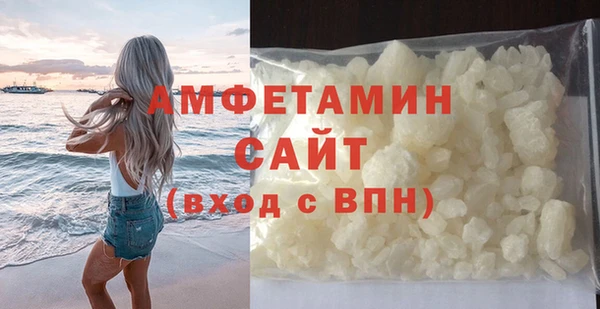 PSILOCYBIN Вязники