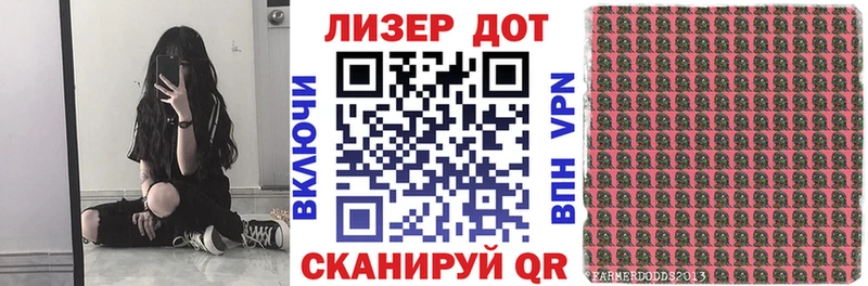 маркетплейс клад  Красноярск  Марки 25I-NBOMe 1500мкг  наркотики 