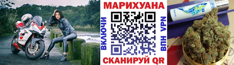 что такое   Красноярск  маркетплейс формула  Бошки марихуана Bruce Banner 